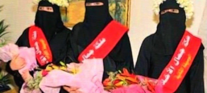 Missburka