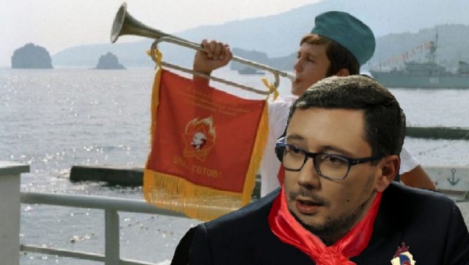 Ovek v Artku